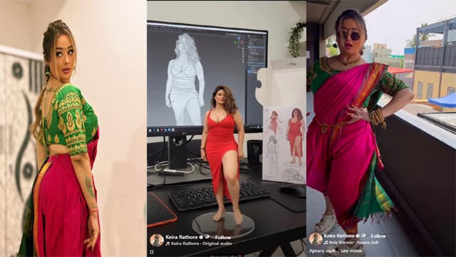 Kiran Rathore Nude Show Big Ass